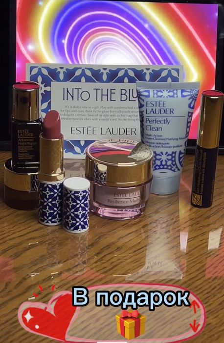 Уходовая косметика