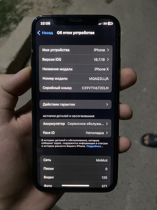 Iphone X sotiladi.