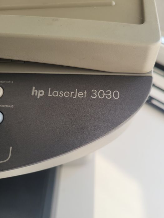 МФУ hp laserjet 3030