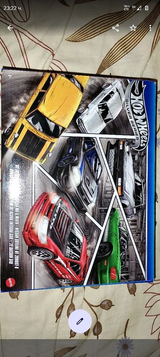 Hot wheels 6 pack