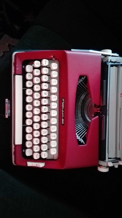 Пишещи машини 2 броя