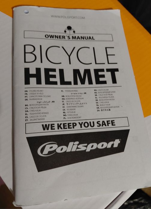 POLISPORT Детска каска JUNIOR S (52-56см) BE COOL