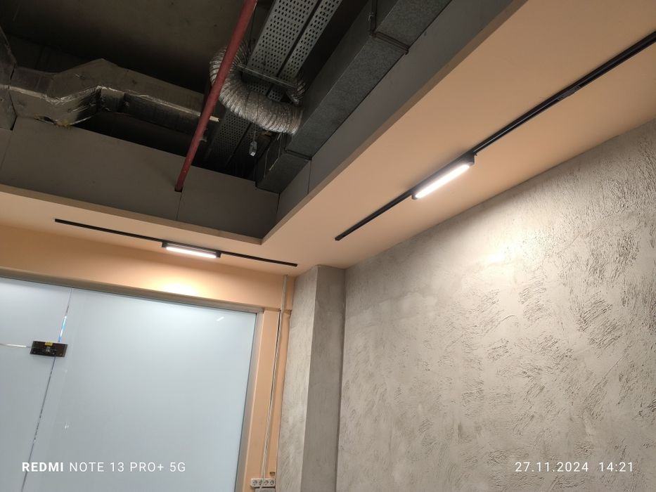 Электрик на выезд