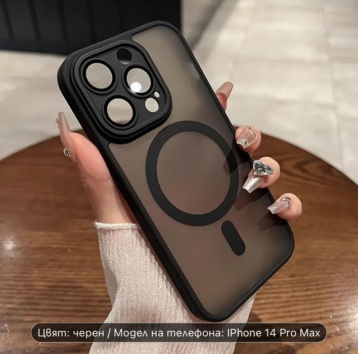 Луксозни Калъфи за Айфон 14 про макс и 12 про макс