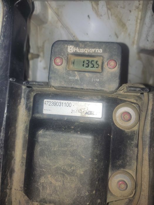 Husqvarna TC 85 СПЕШНО!!!