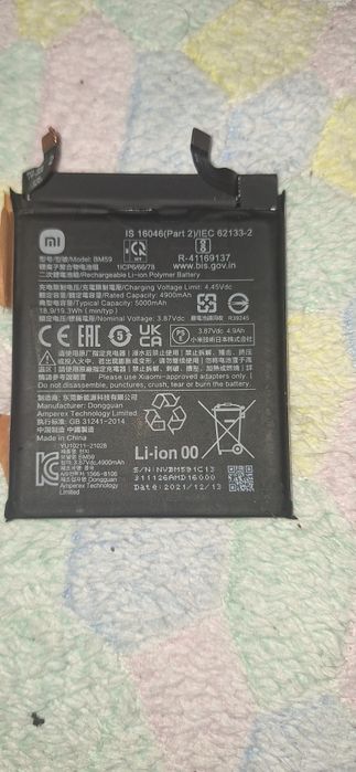 Piese Xiaomi 11T,  Xiaomi 11 T pro