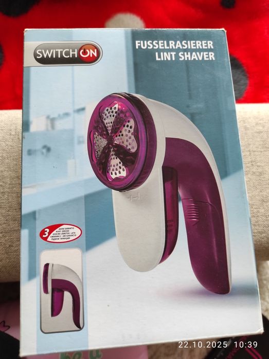 Пилинг за дрехи нов