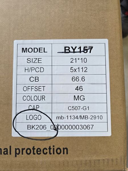 21цола 5х112 Mercedes GLS GLE Мерцедес 5x112