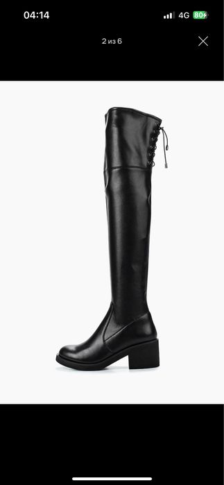 Продам Ботфорты на весну