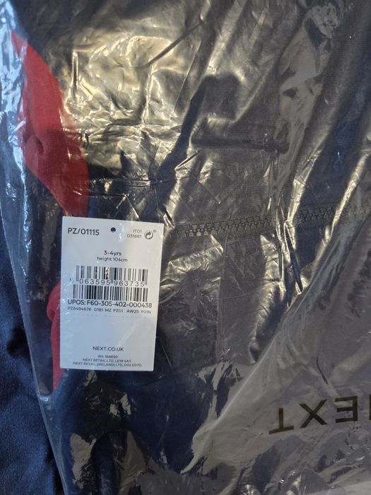 Hanorac Next 3-4 ani