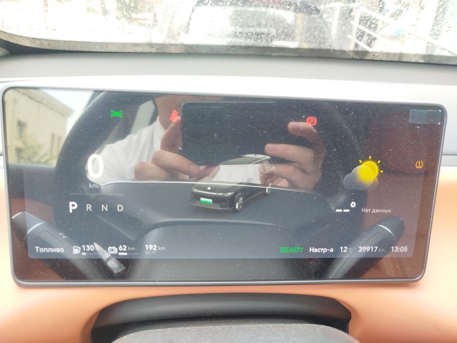 Leapmotor c 16, kraskasi toza, km 39900