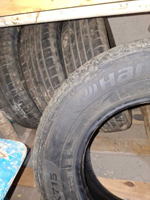 Продам летнюю резину