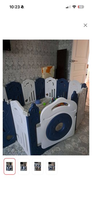 Продам игровой манеж