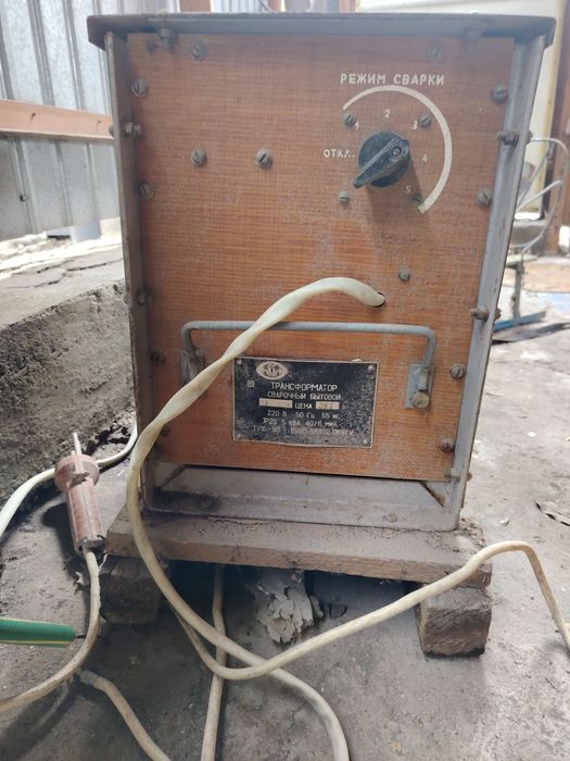 Сварочный трансформатор