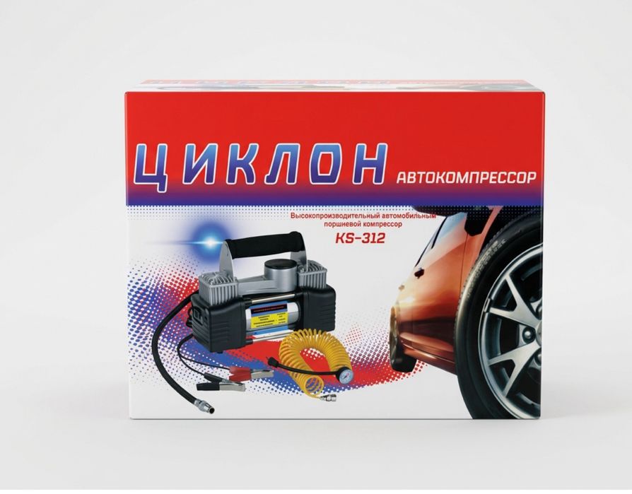 Автокомпрессор. В широком ассортименте