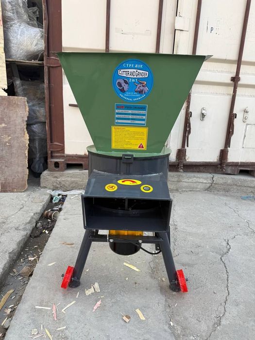 Унверсал драбилка сотилади, матори 4 кв алюмин.