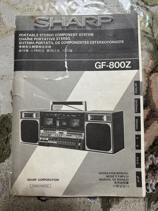 SHARP magnitafon GF-800Z (D)