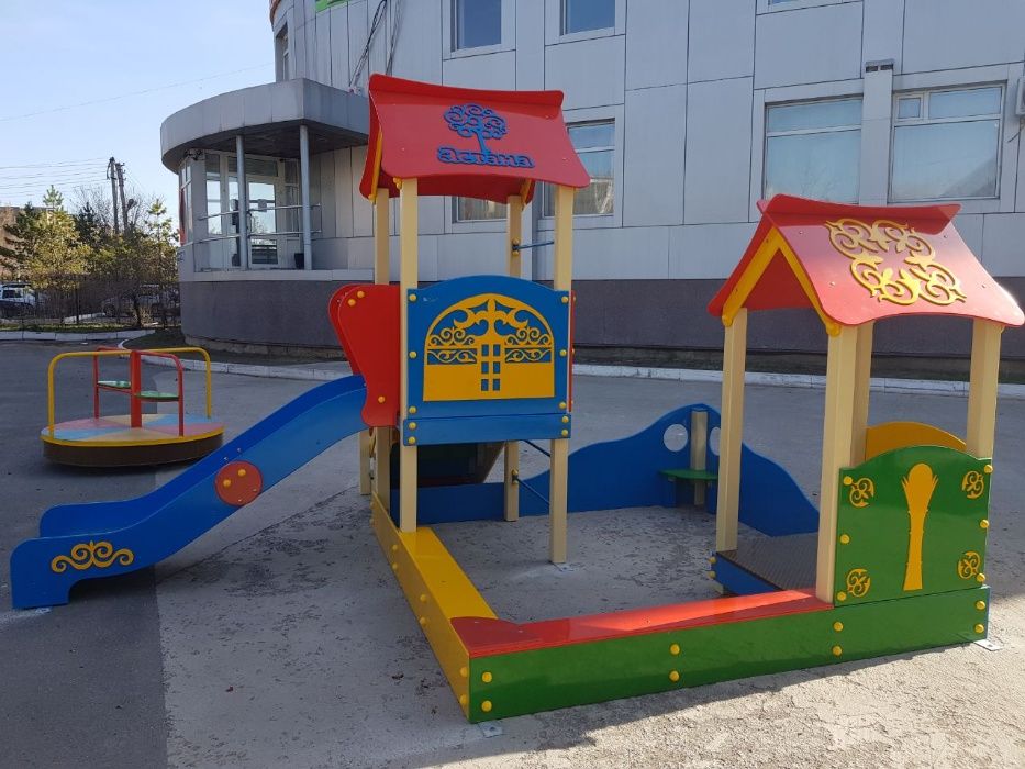 Игровые площадки