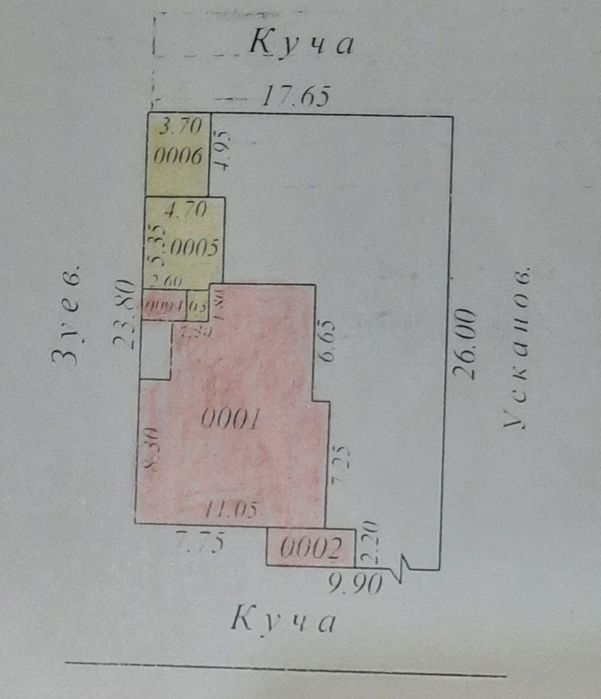 Продаётся дом 4,2 сотх