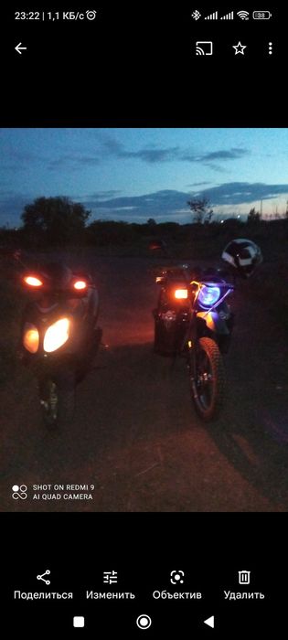 Продам мотоцикл 200кубов