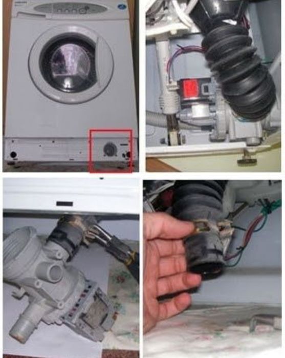 Ремонт стиральных машин