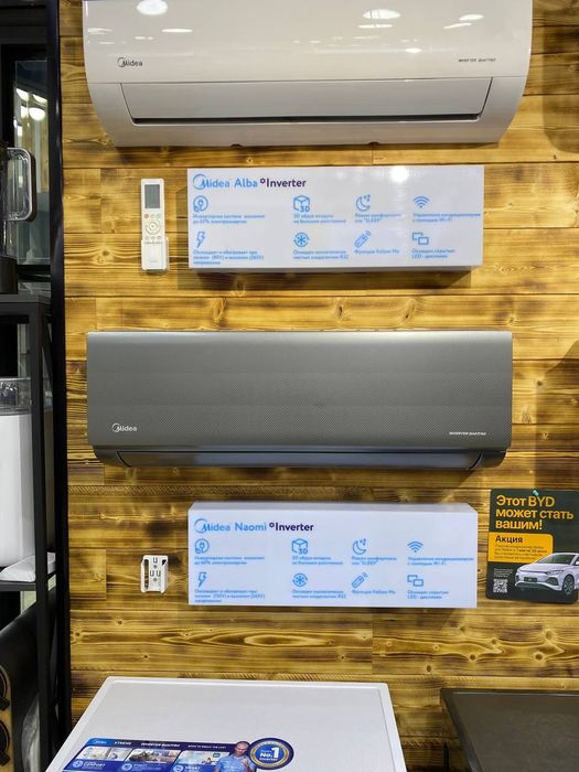 Кондиционер Midea Naomi 9 . Midea Naomi kondicioneri