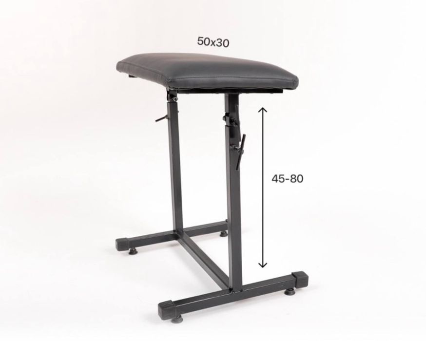 Кушетка и Холдер