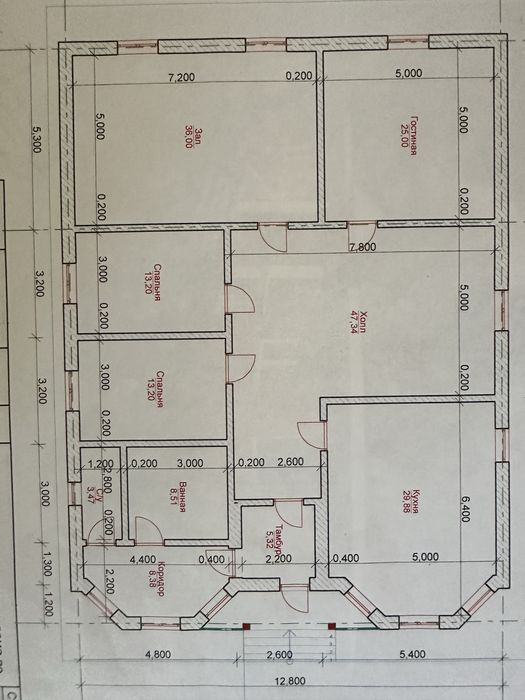 Продается дом в мкр. Самал
