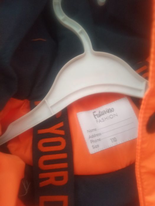 Куртка новая 110 см