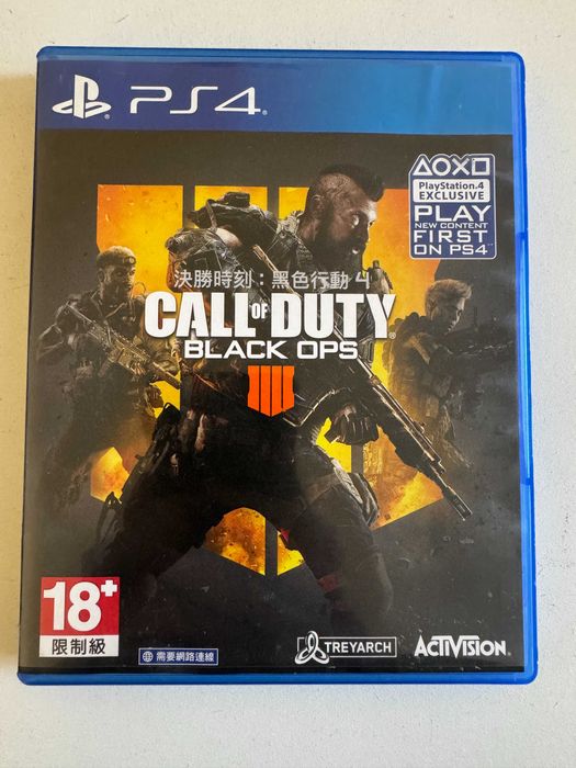 Call Of Duty Black Ops 4 за PS4