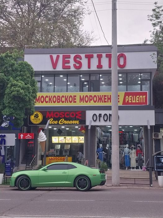 Noturar bino sotiladi, 200 kv, 3 uroven. Chilonzor shuhrat mediapark