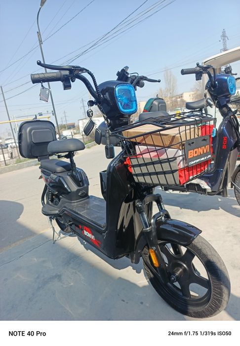 Skuter new 2025 madel