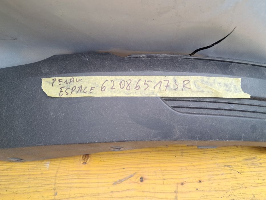 Лайсна решетка халоген Renault Espase V5