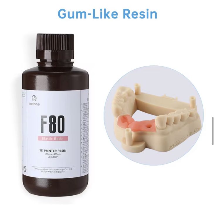 UV смола за 3D принтер 500гр. Resione F80 Elastic Resin розова