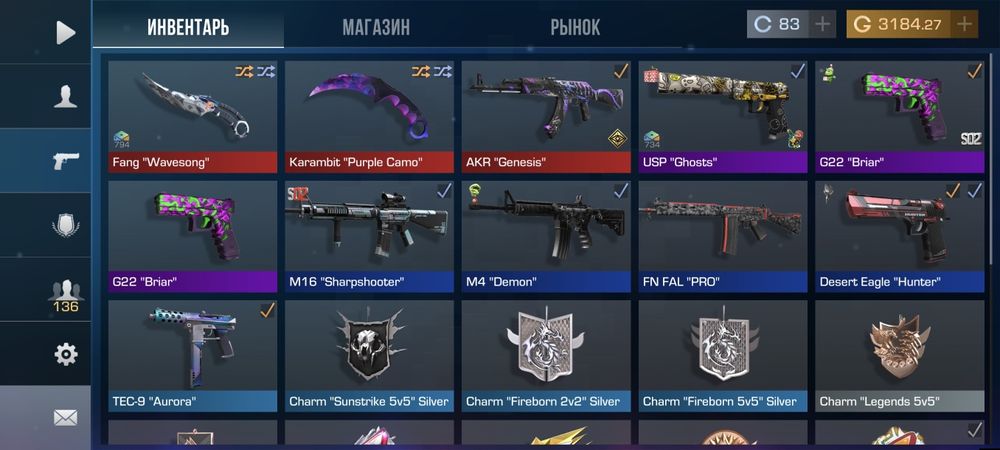 Продам голду в Standoff 2