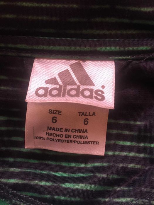 Детски екип ADIDAS за 6г.