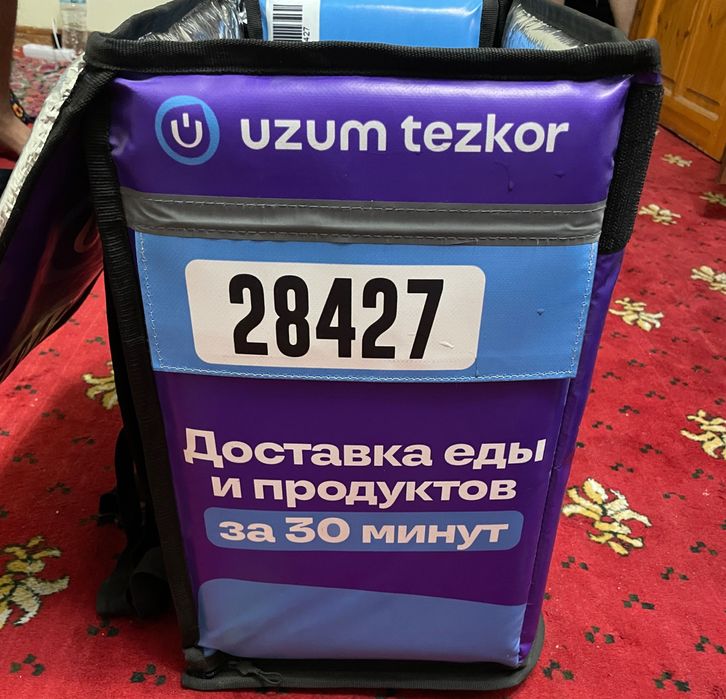 Uzum termo sumka
