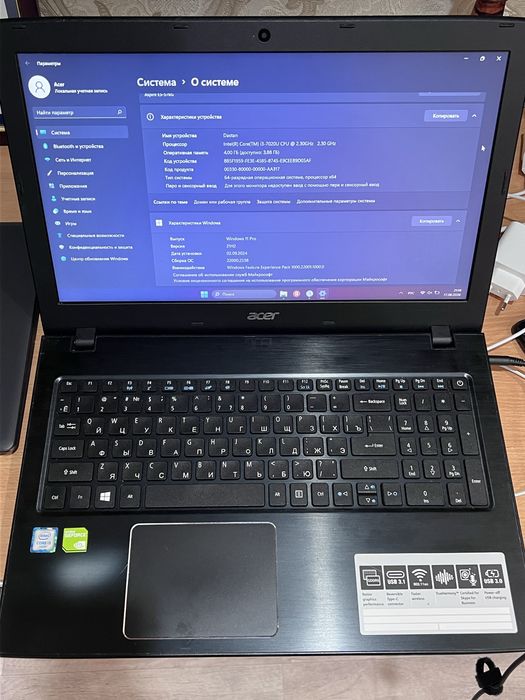 Продам ноутбук aspire e5-576