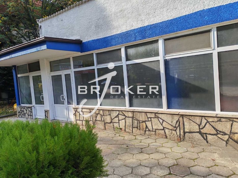 Дава се под наем Магазин в Кърджали, Център - 80 кв.м за 408 € - Снимка #1