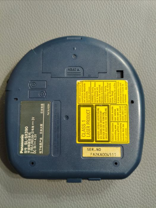 CD-плеер Panasonic SL-SX390