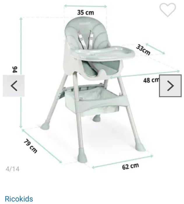 Столче за хранене