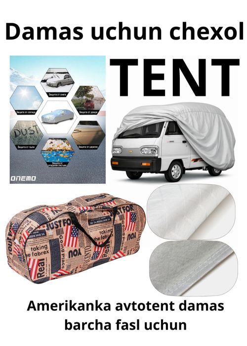 Moshina uchun Amerikanka tent chexol gʻilof