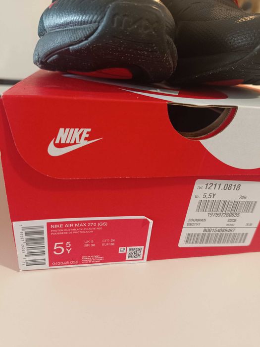 Детски маратонки Nike Air Max 270 р-р 38