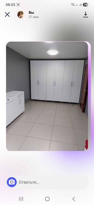 Срочно сдам кабинет