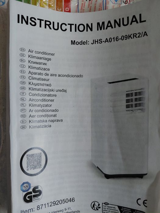 Можилен климатик чисто нов
