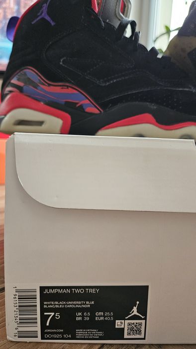 Маратонки Jordan jumping two trey