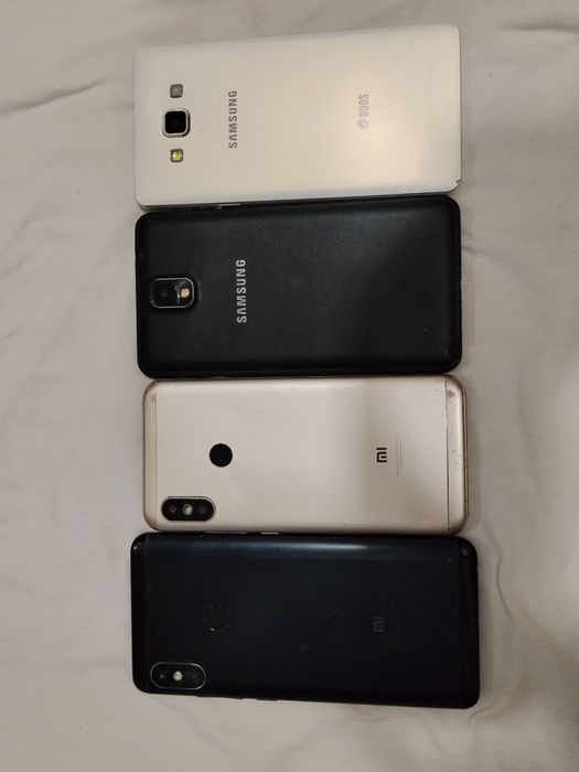 Рабочий телефон фсе штучний