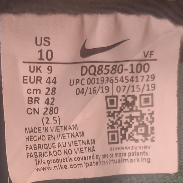 Кроссовки в стиле Nike Dunk