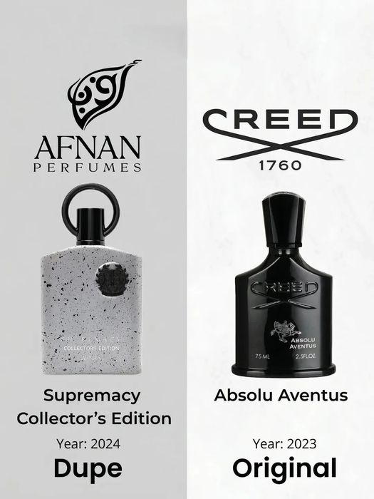 Afnan Supremacy Collector's Edition 100 мл (оригинал)