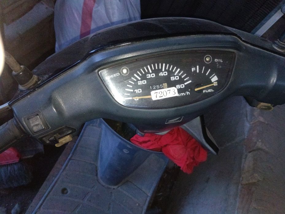 Продам мопед 49 куб